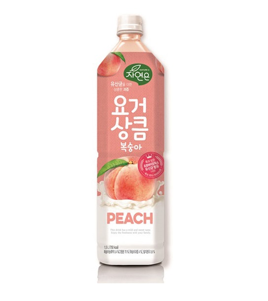 Hannam Mart Product Thumbnail