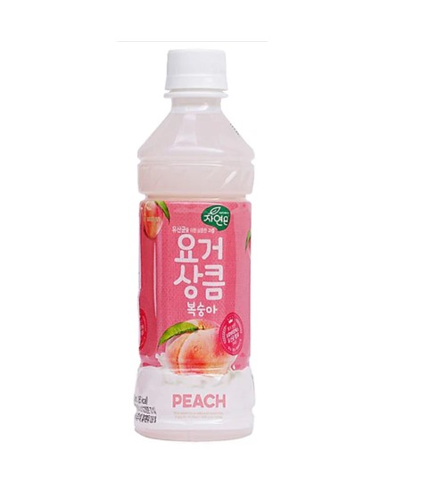 Hannam Mart Product Thumbnail