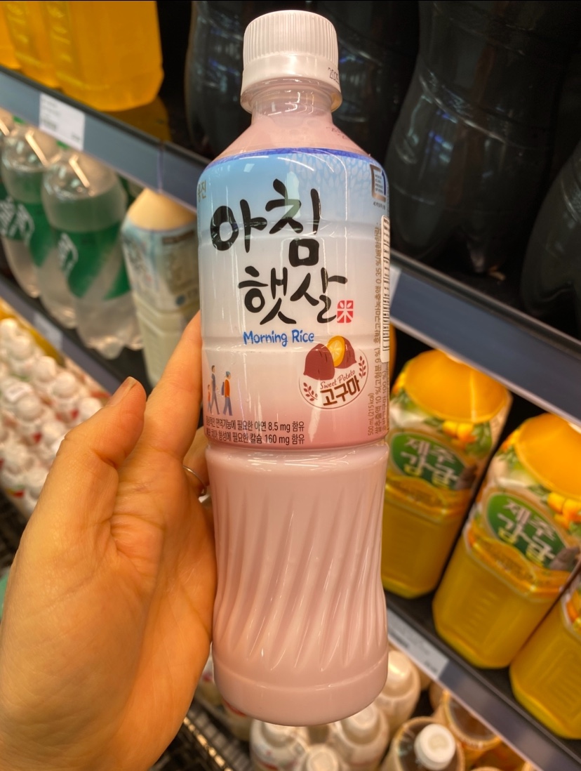 Hannam Mart Product Thumbnail