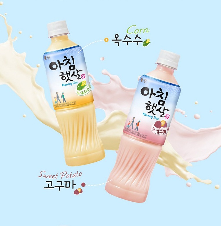 Hannam Mart Product Thumbnail