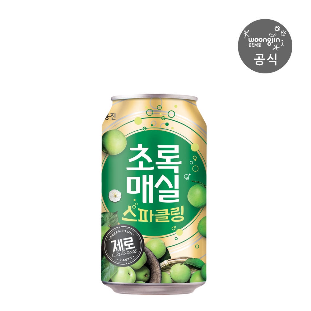 Hannam Mart Product Thumbnail