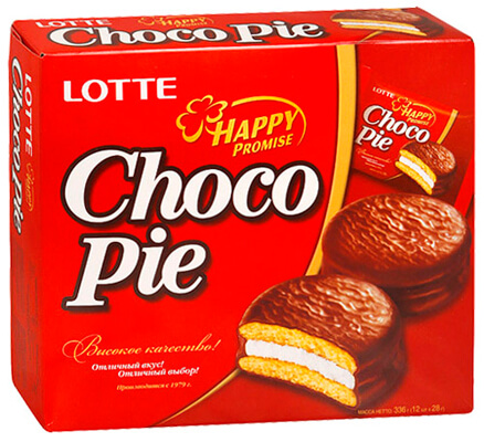 Hannam Mart Product Thumbnail