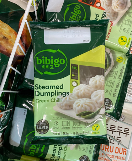 Hannam Mart Product Thumbnail