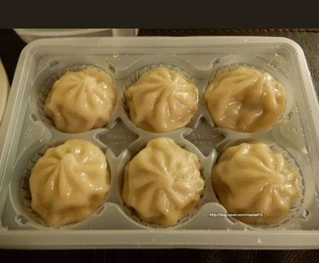 Hannam Mart Product Thumbnail