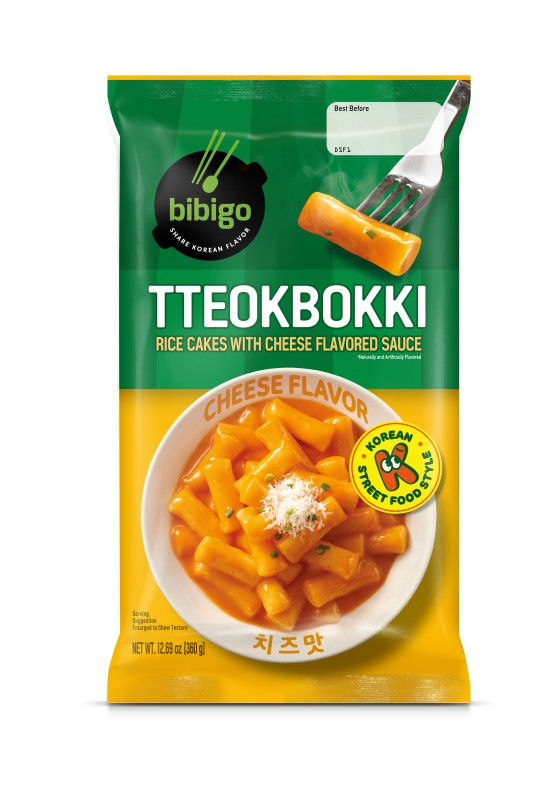 Hannam Mart Product Thumbnail