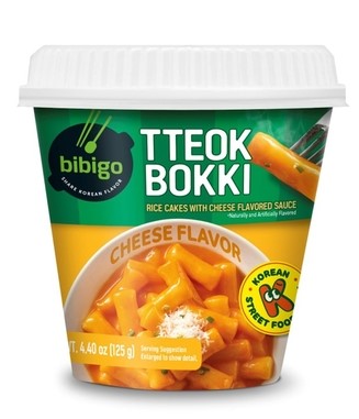 Hannam Mart Product Thumbnail