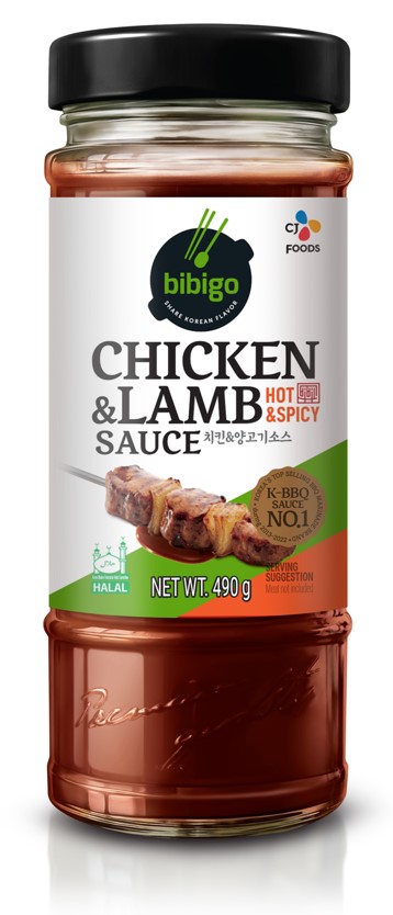 Hannam Mart Product Thumbnail