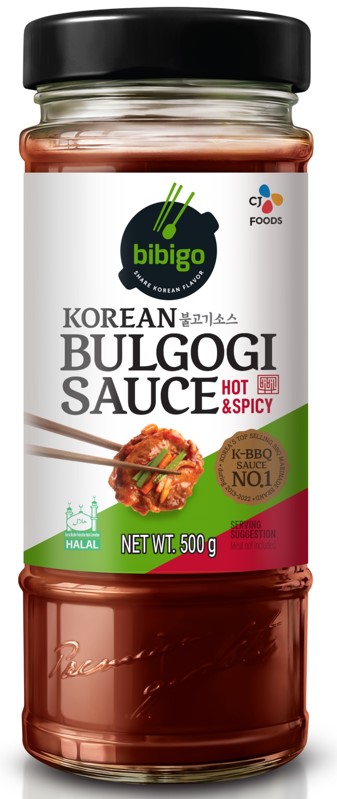 Hannam Mart Product Thumbnail