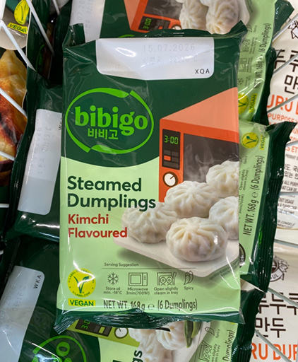 Hannam Mart Product Thumbnail