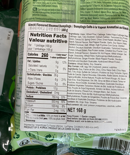 Hannam Mart Product Thumbnail