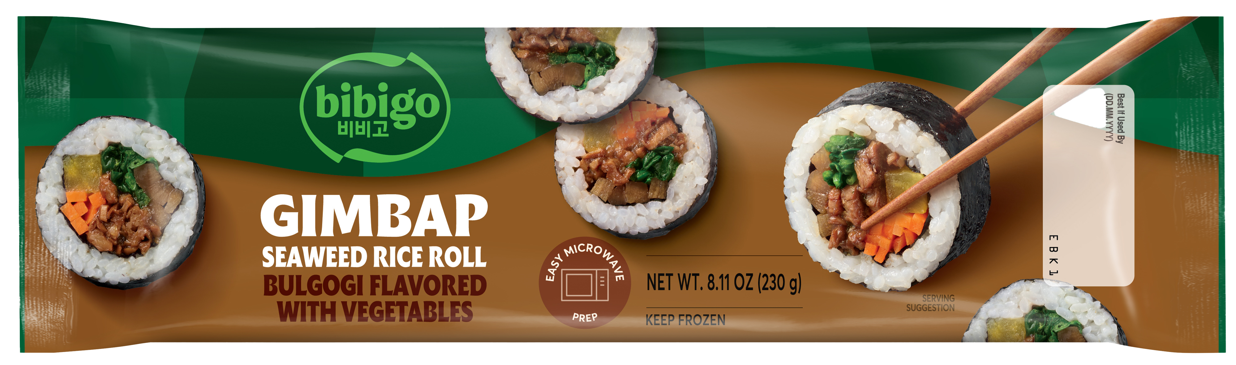 Hannam Mart Product Thumbnail