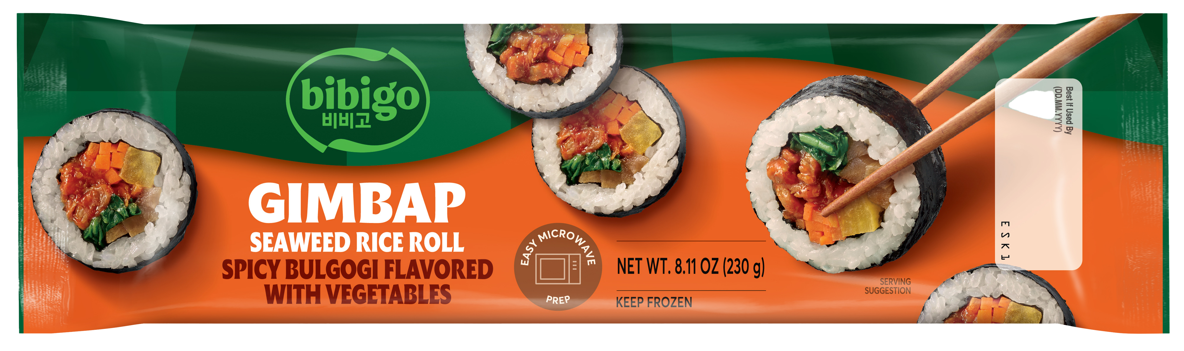 Hannam Mart Product Thumbnail