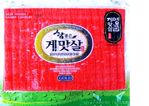 Hannam Mart Product Thumbnail