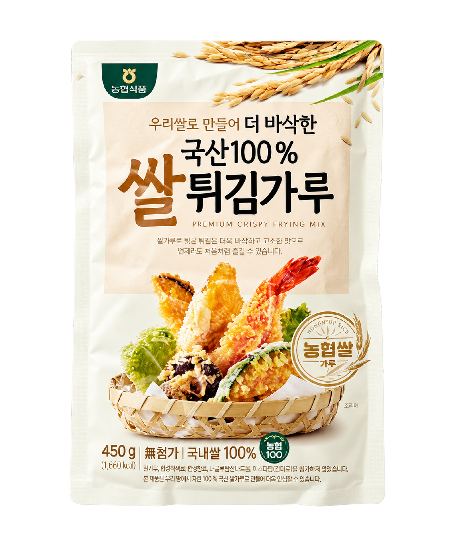 Hannam Mart Product Thumbnail