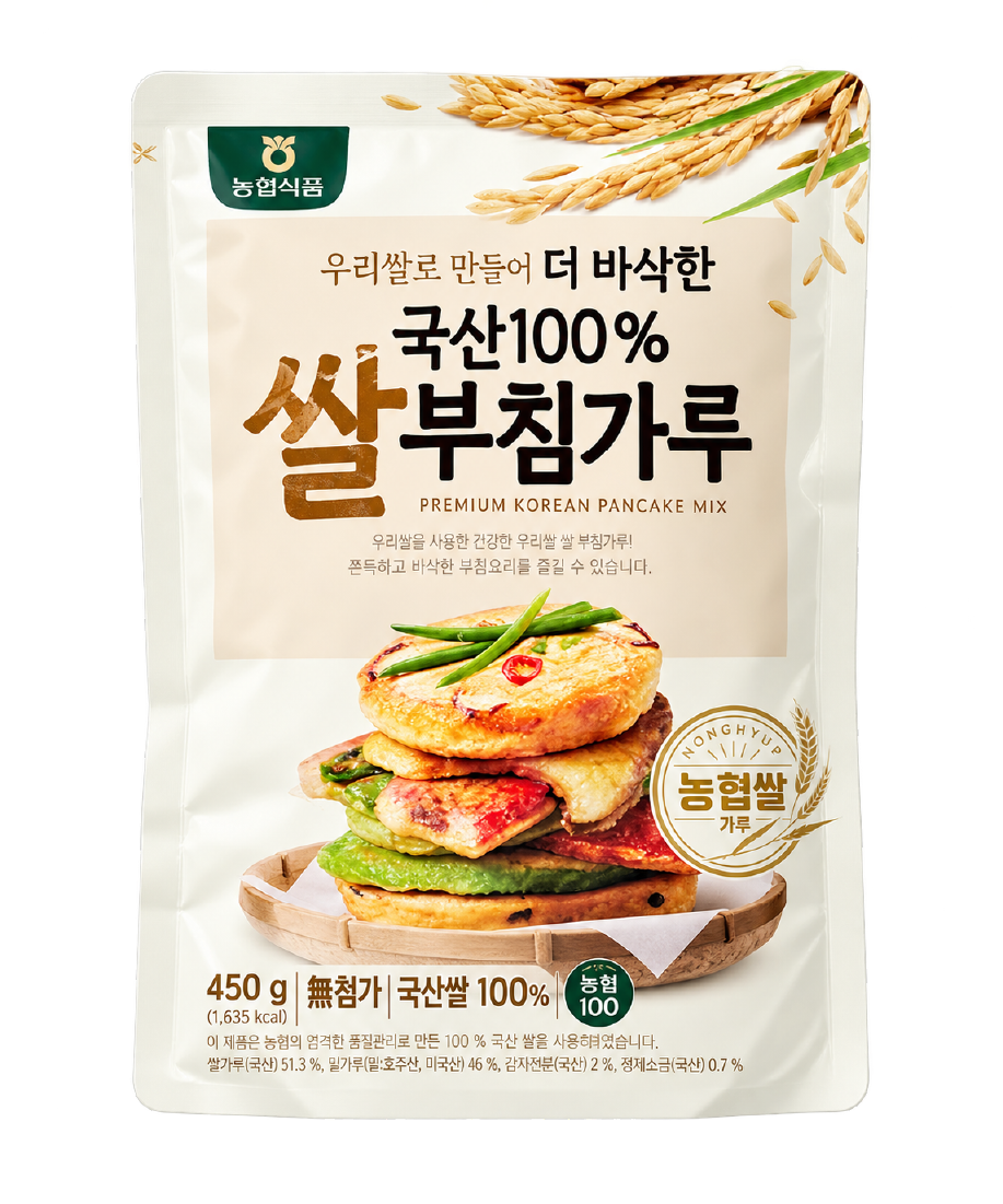 Hannam Mart Product Thumbnail