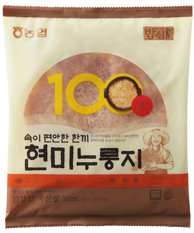 Hannam Mart Product Thumbnail