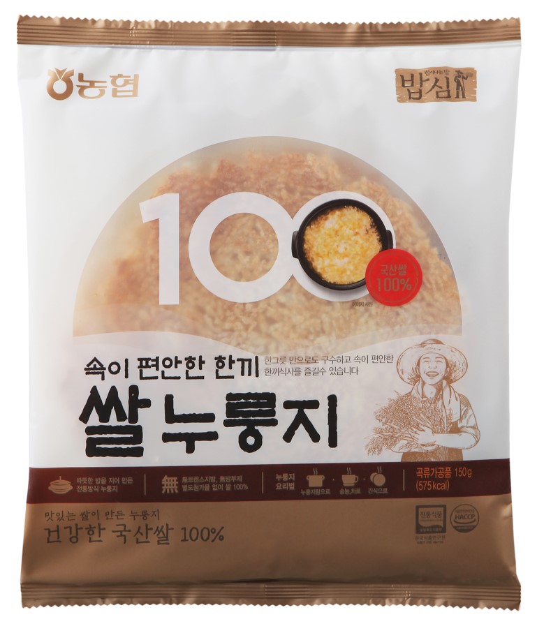 Hannam Mart Product Thumbnail