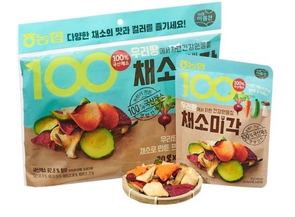 Hannam Mart Product Thumbnail