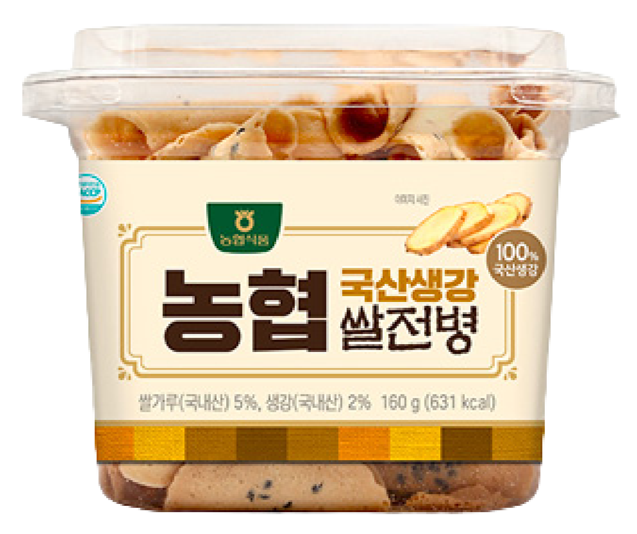 Hannam Mart Product Thumbnail
