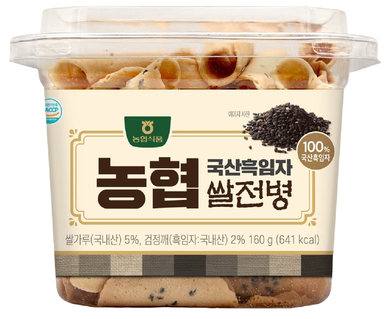 Hannam Mart Product Thumbnail
