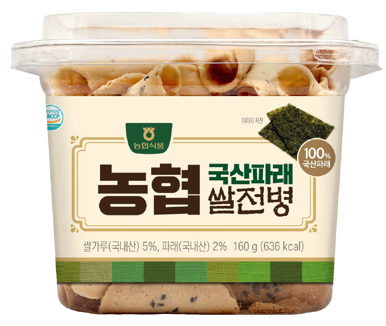 Hannam Mart Product Thumbnail