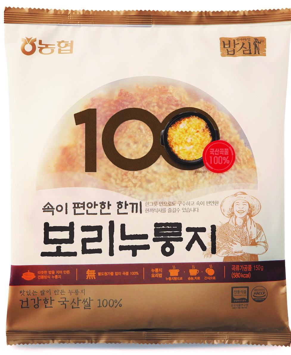 Hannam Mart Product Thumbnail