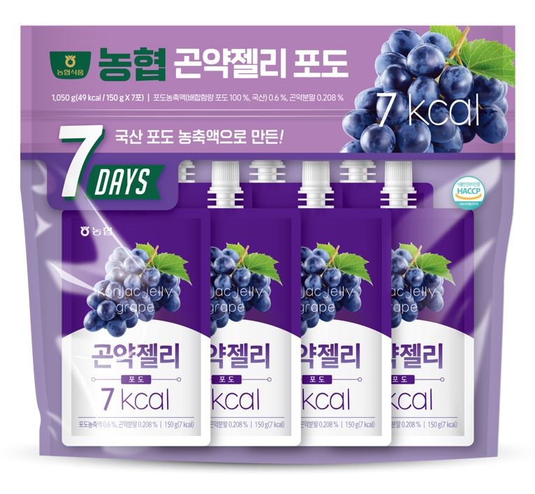 HNS | Hannam Supermarket HNS | Hannam Supermarket