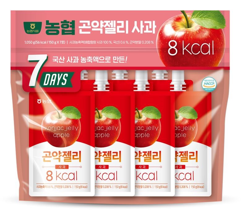 Hannam Mart Product Thumbnail