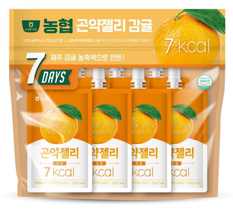 Hannam Mart Product Thumbnail