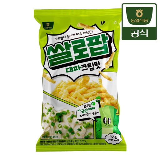 Hannam Mart Product Thumbnail