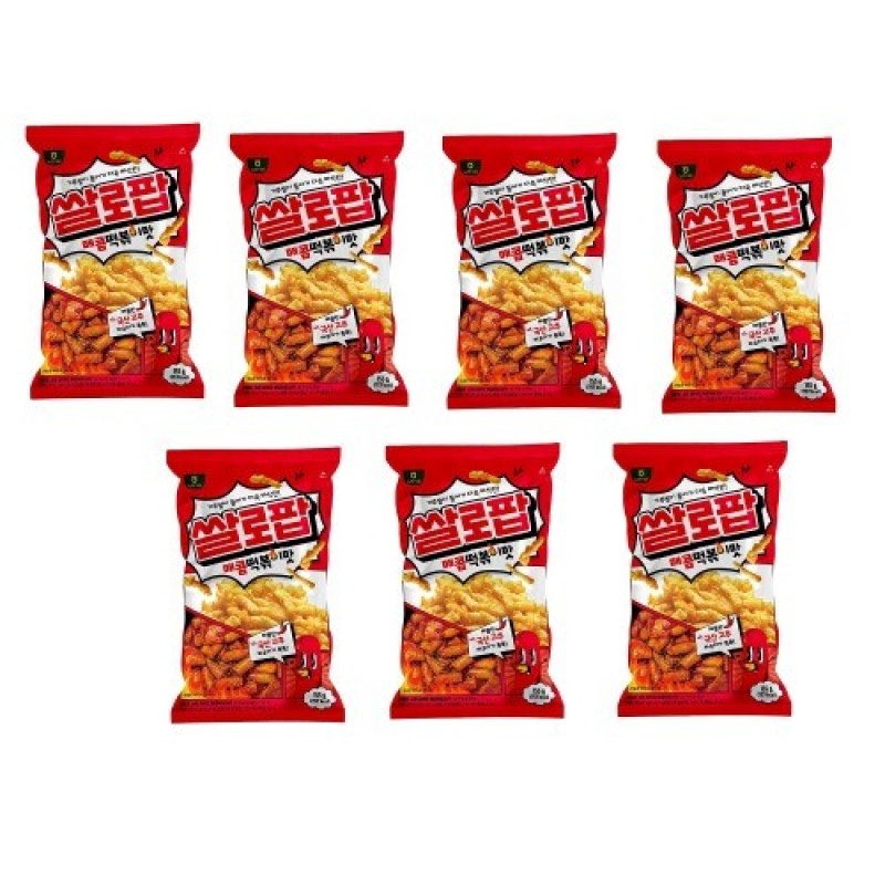 Hannam Mart Product Thumbnail