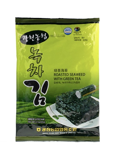 Hannam Mart Product Thumbnail