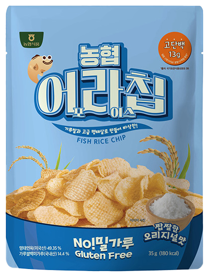 Hannam Mart Product Thumbnail