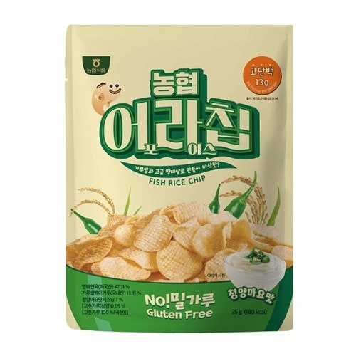 Hannam Mart Product Thumbnail