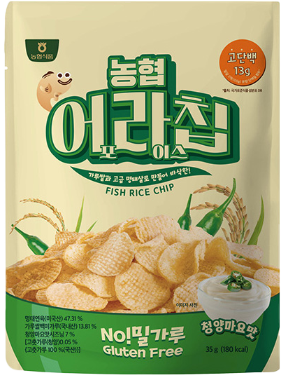 Hannam Mart Product Thumbnail