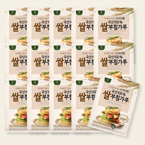 Hannam Mart Product Thumbnail