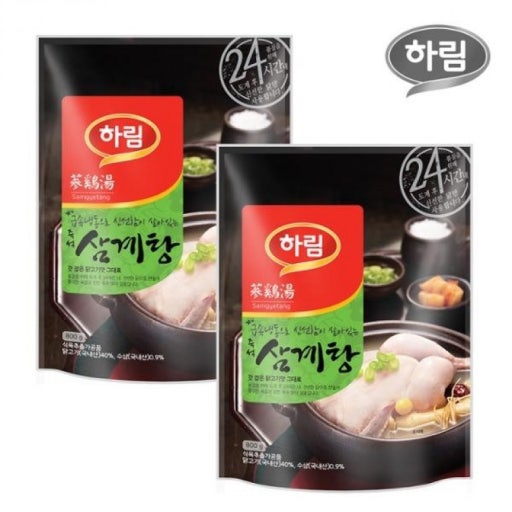 Hannam Mart Product Thumbnail