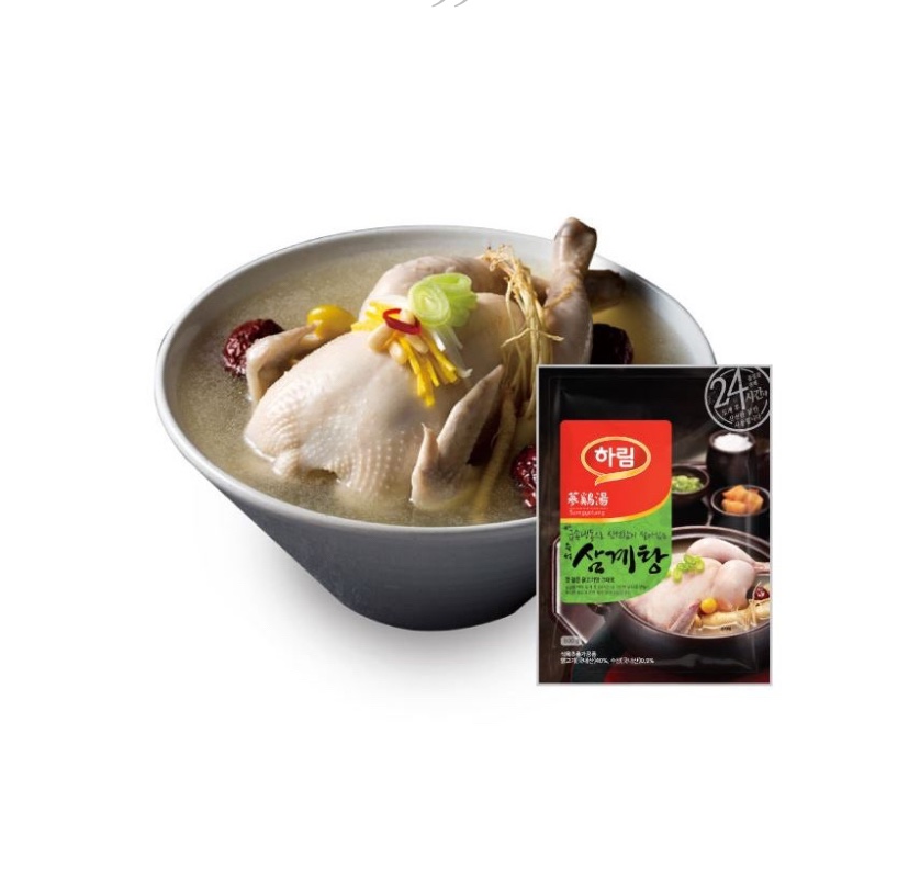 Hannam Mart Product Thumbnail