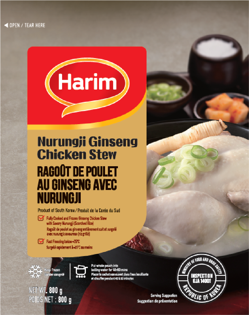 Hannam Mart Product Thumbnail