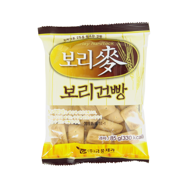 Hannam Mart Product Thumbnail