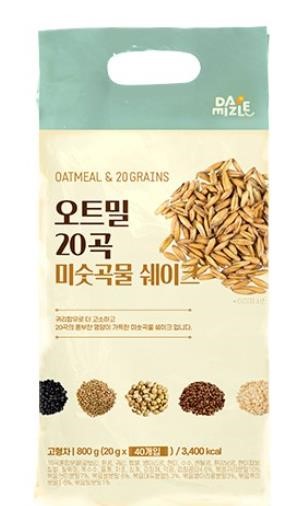 Hannam Mart Product Thumbnail