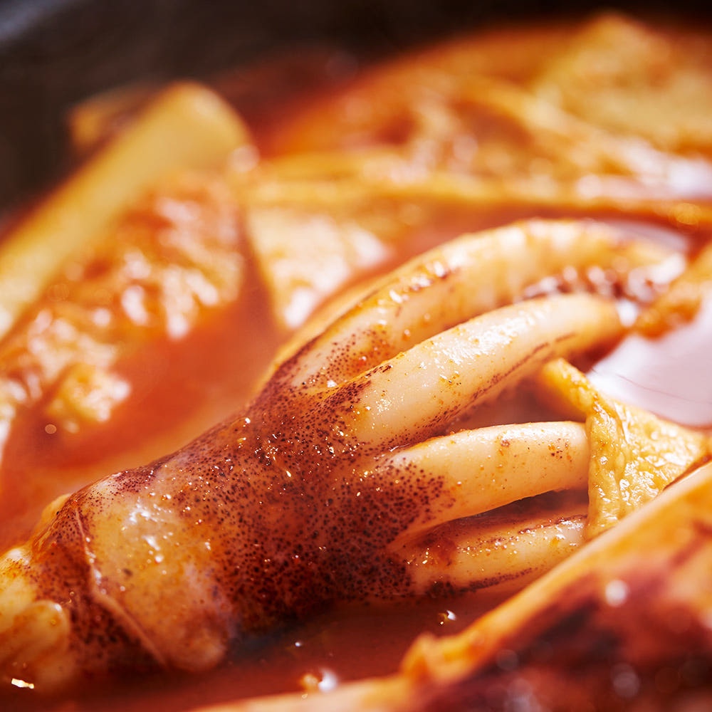 Hannam Mart Product Thumbnail