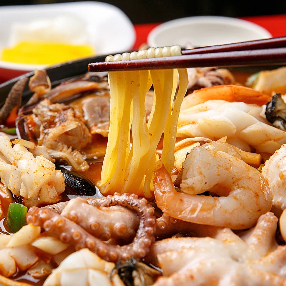 Hannam Mart Product Thumbnail