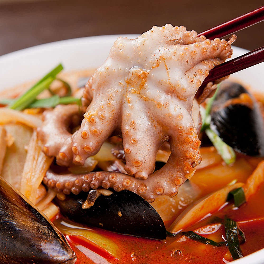 Hannam Mart Product Thumbnail