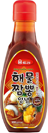 Hannam Mart Product Thumbnail