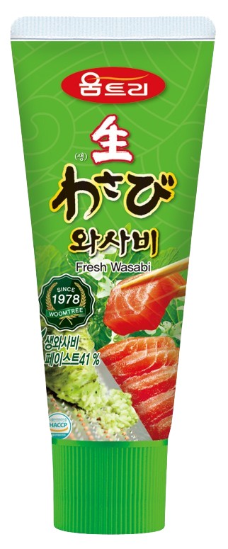 Hannam Mart Product Thumbnail