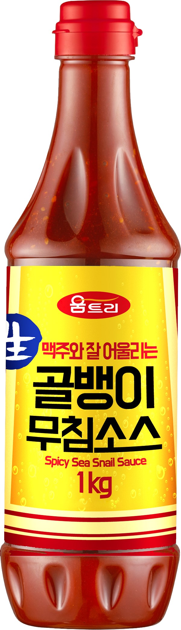 Hannam Mart Product Thumbnail