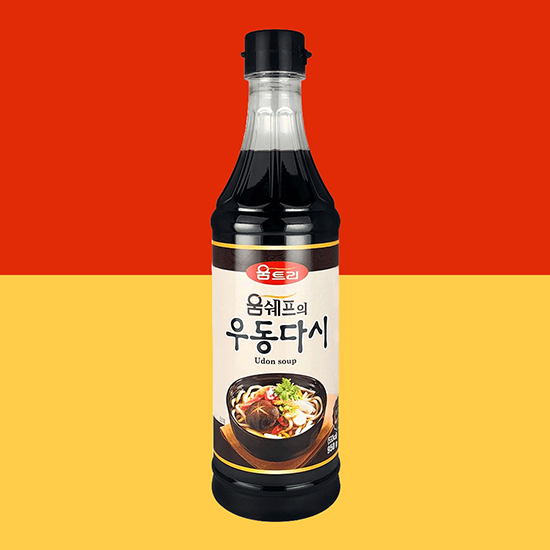 Hannam Mart Product Thumbnail