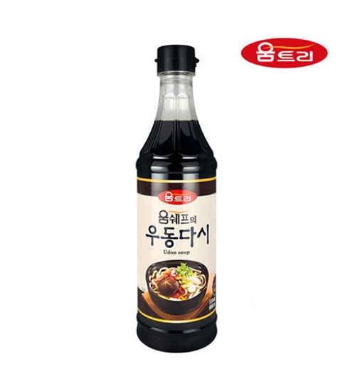 Hannam Mart Product Thumbnail