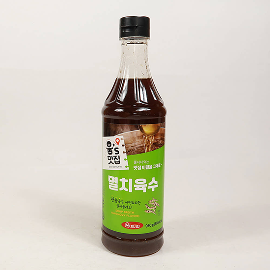 Hannam Mart Product Thumbnail